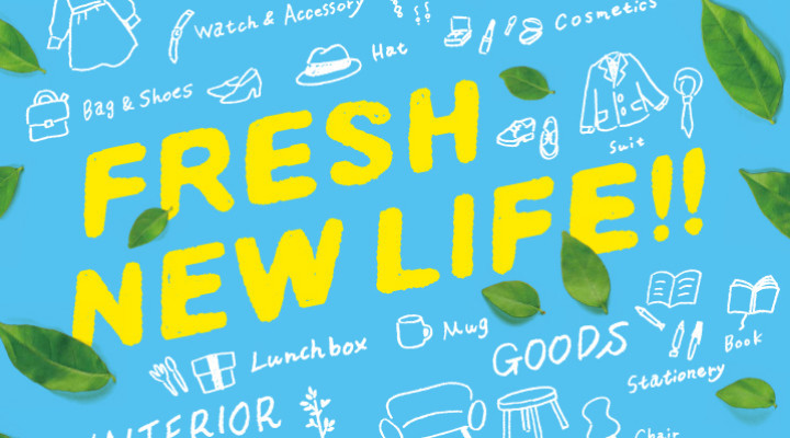 FRESH NEW LIFE