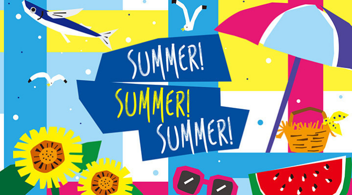 2019 Summer