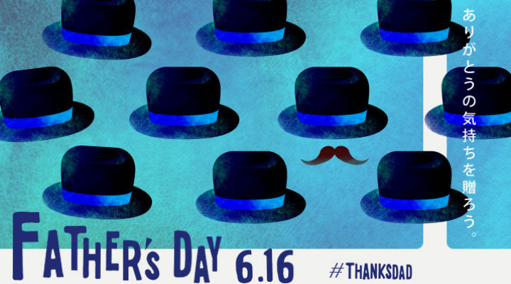 Thanks dad. 6.16 FATHER's DAY